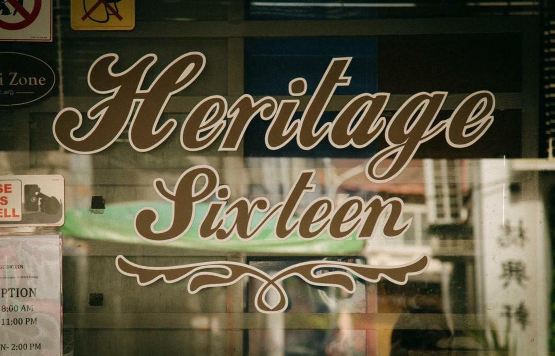 Heritage Sixteen George Town Exterior photo